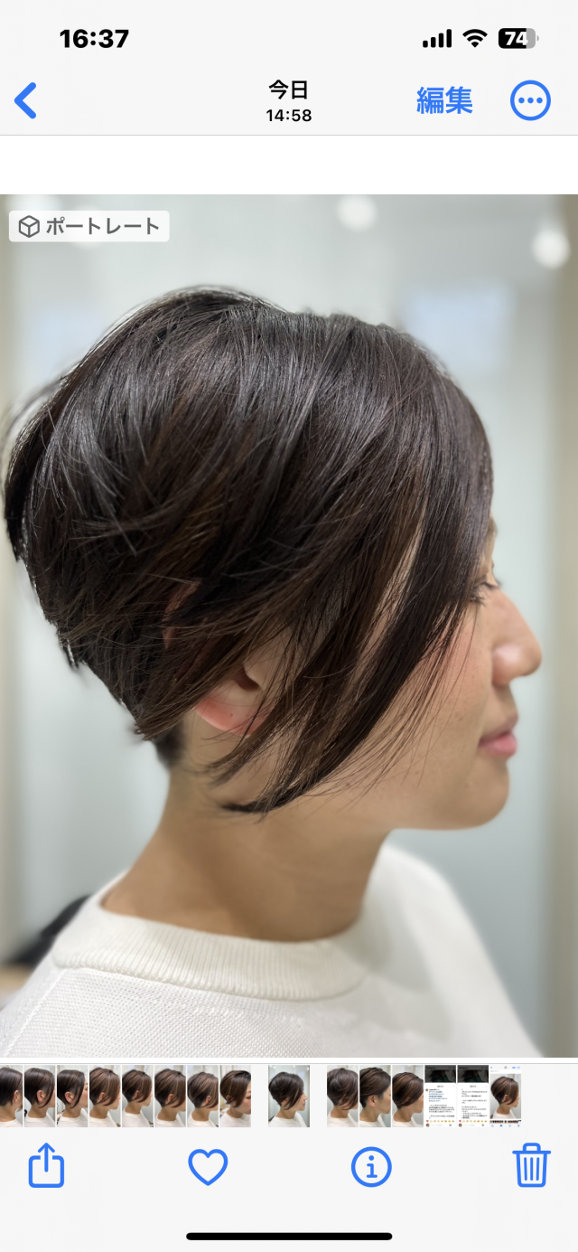 前下がりのショートボブ 1